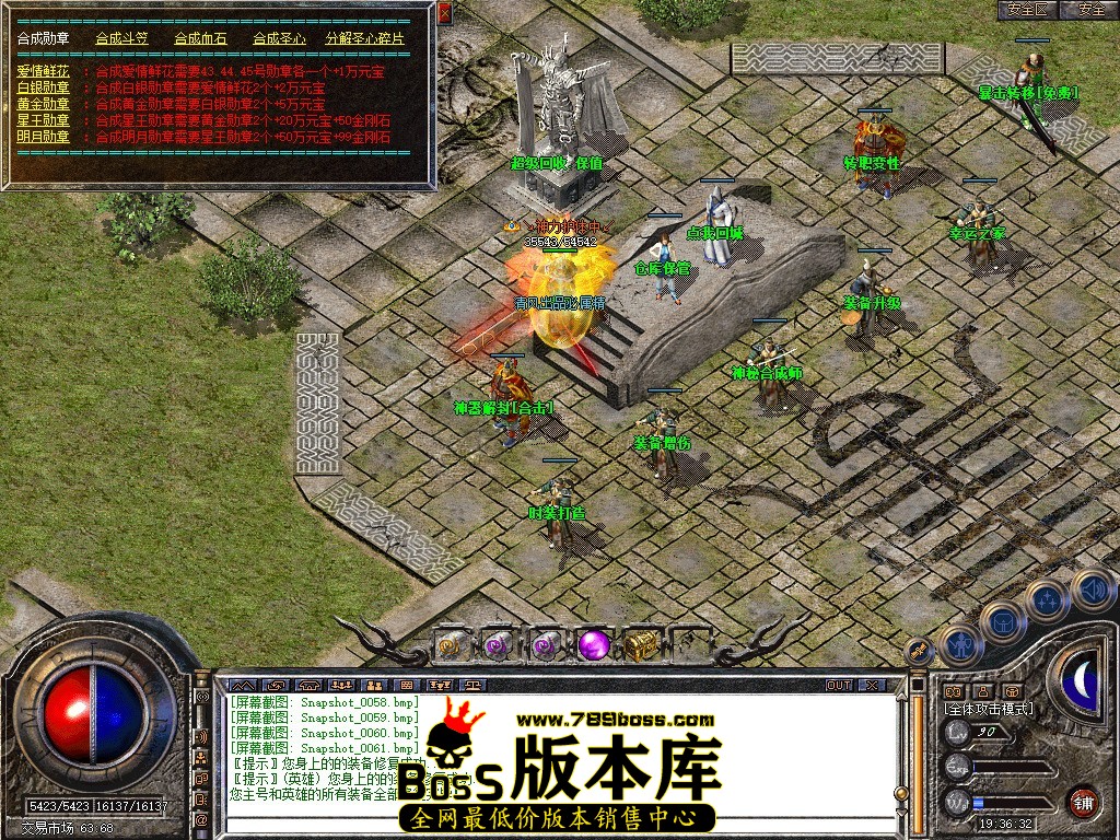 Snapshot_0062.JPG