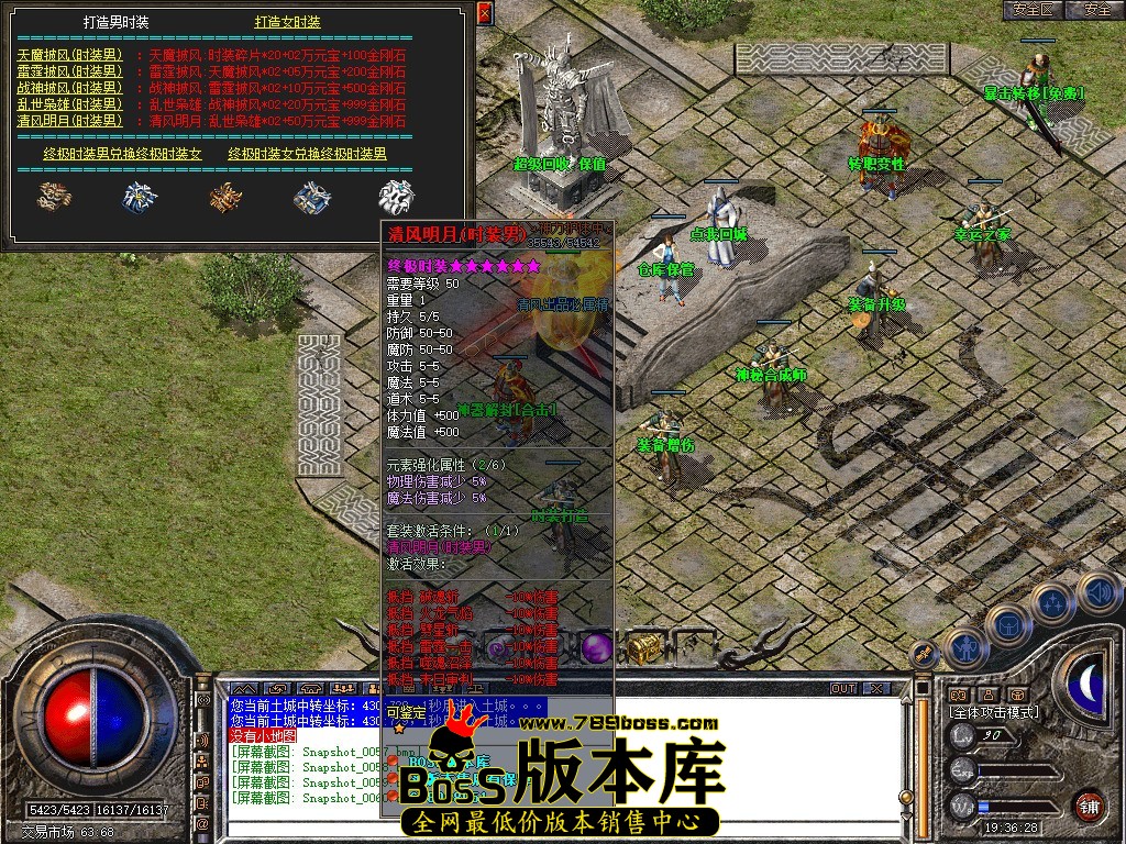 Snapshot_0061.JPG