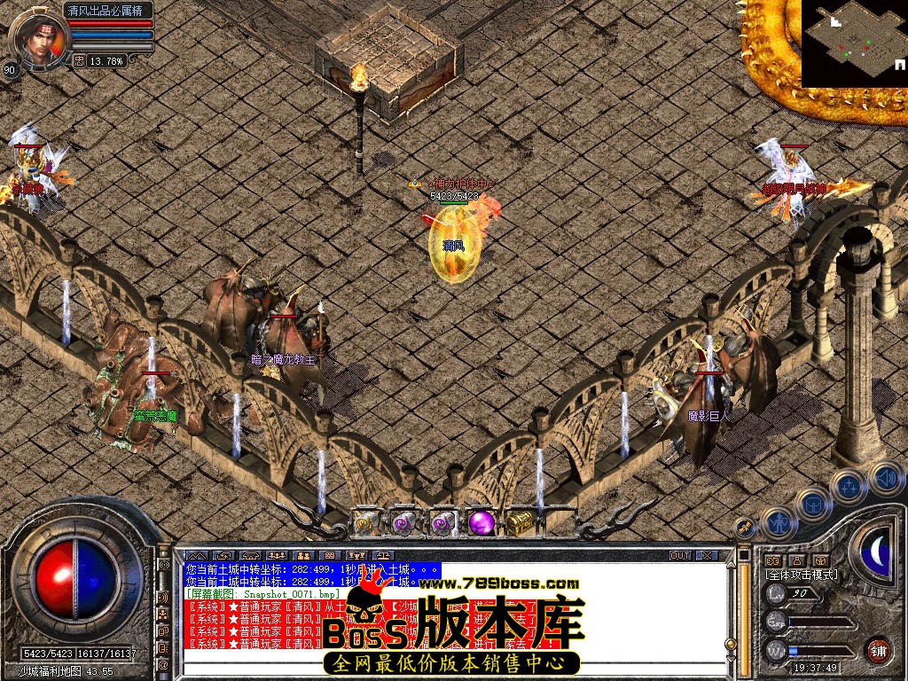 Snapshot_0072.JPG