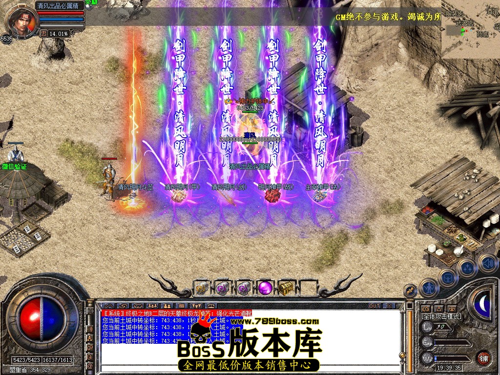 Snapshot_0075.JPG