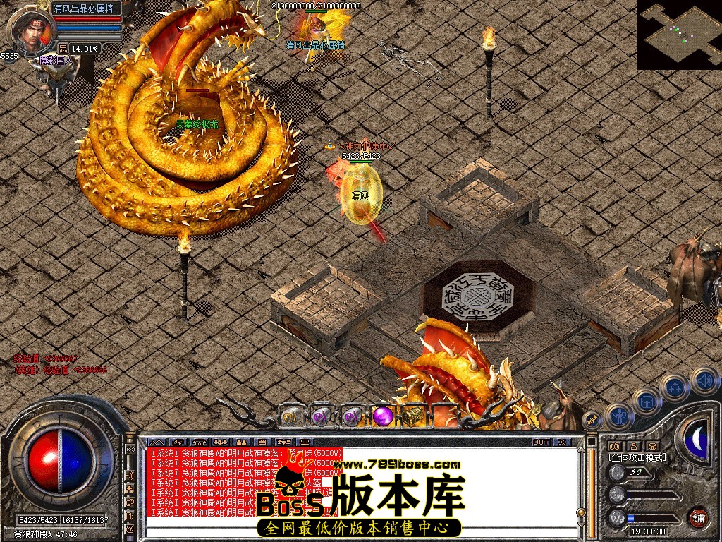 Snapshot_0073.JPG