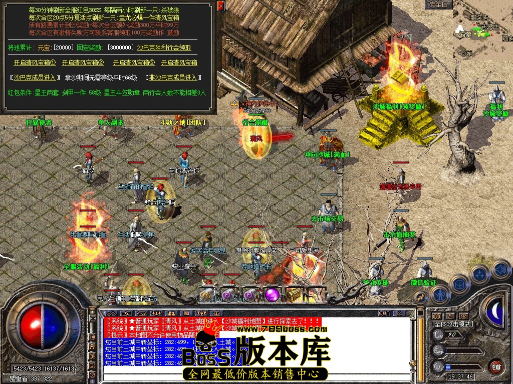 Snapshot_0071.JPG