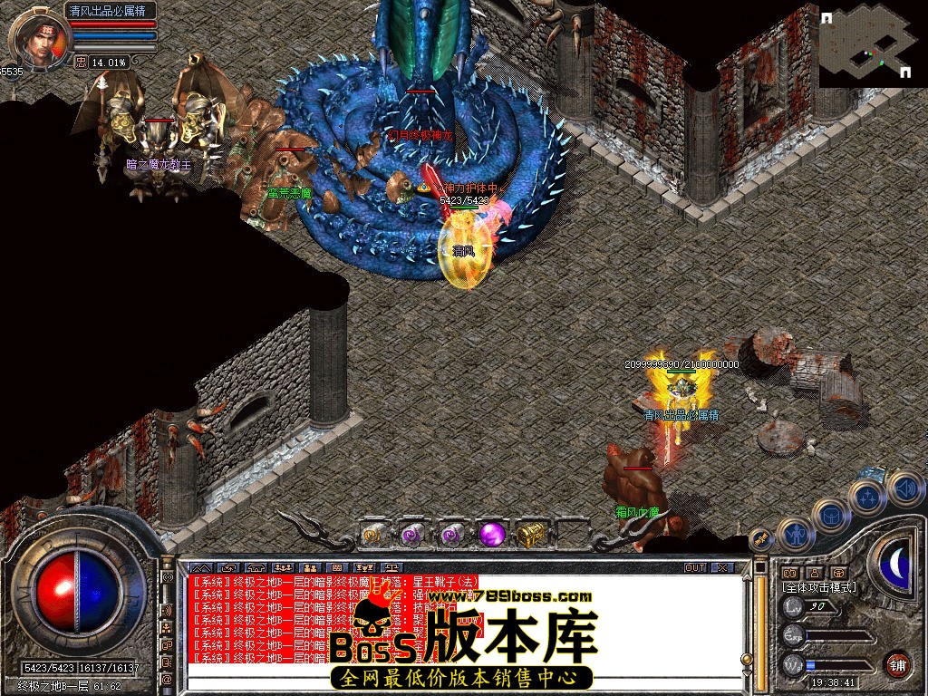 Snapshot_0074.JPG