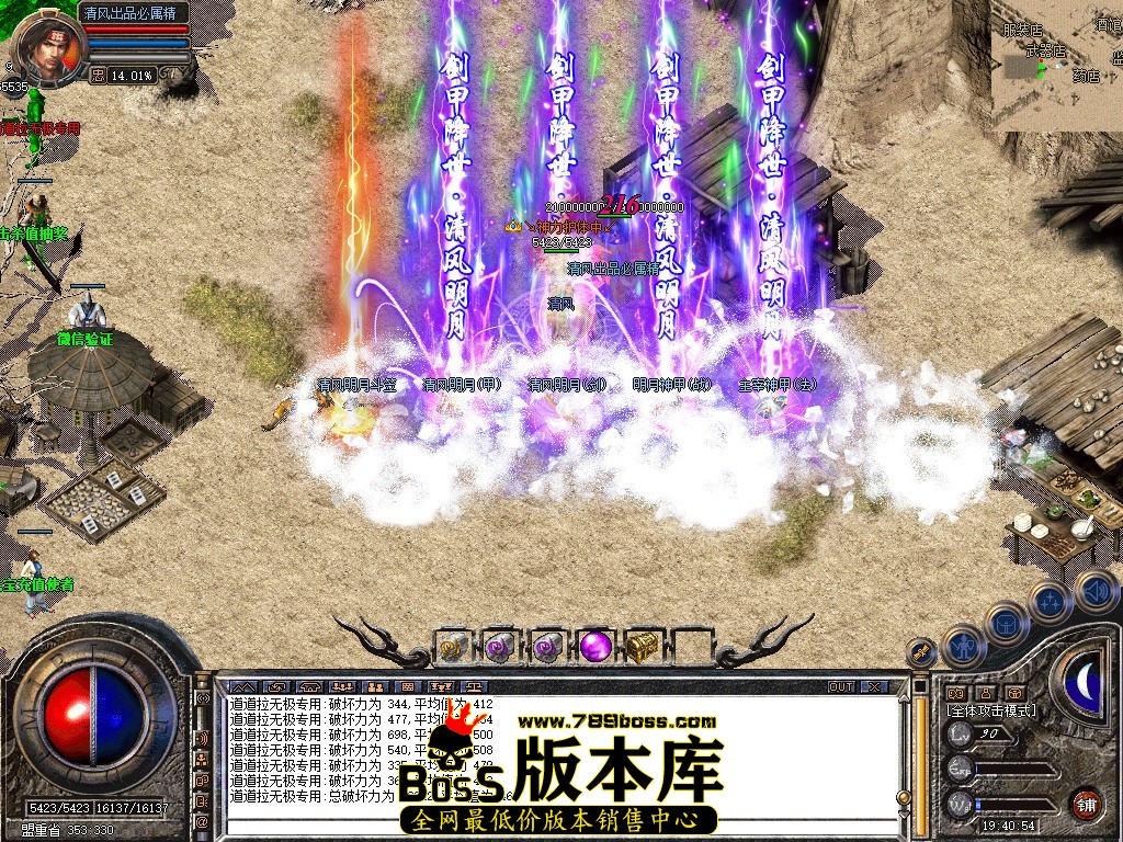 Snapshot_0076.JPG