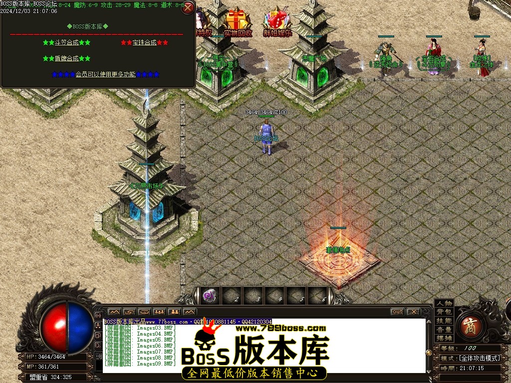 Images10压缩后.JPG
