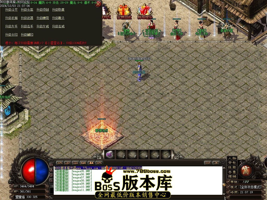 Images12压缩后.JPG