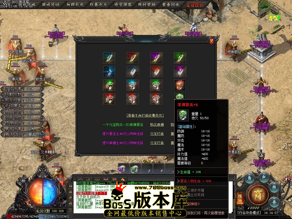 Images23压缩后.JPG