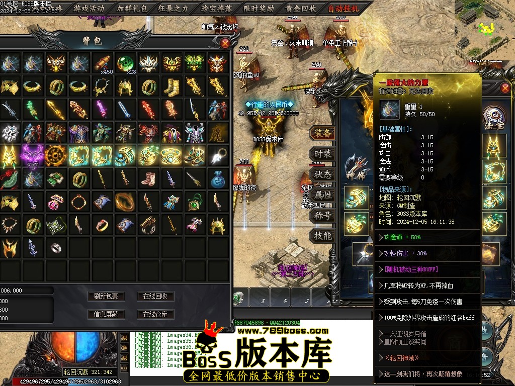 Images40压缩后.JPG
