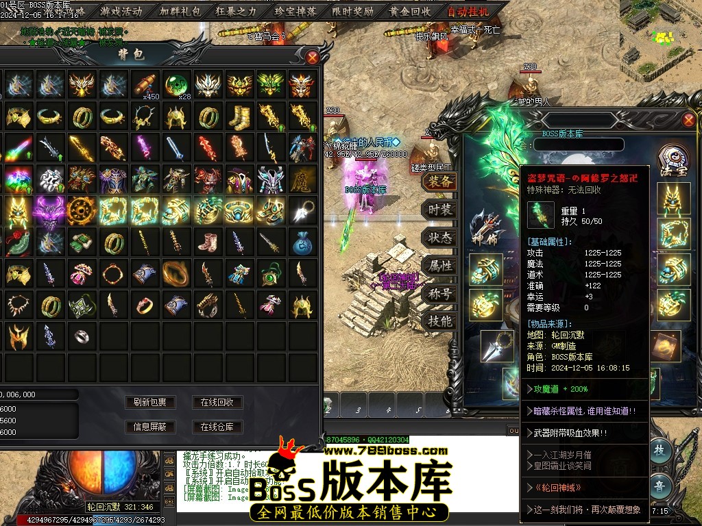 Images60压缩后.JPG