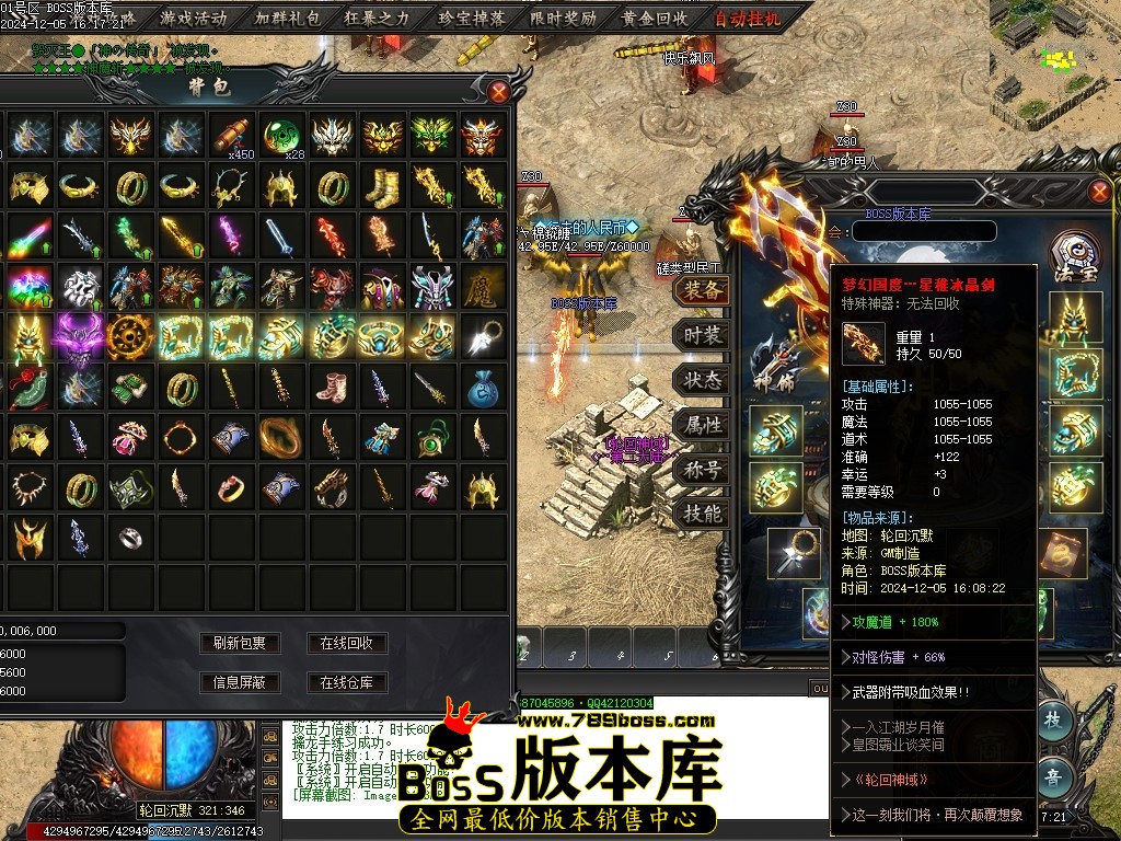 Images65压缩后.JPG