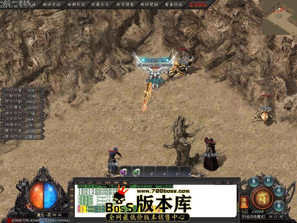 Images76压缩后.JPG