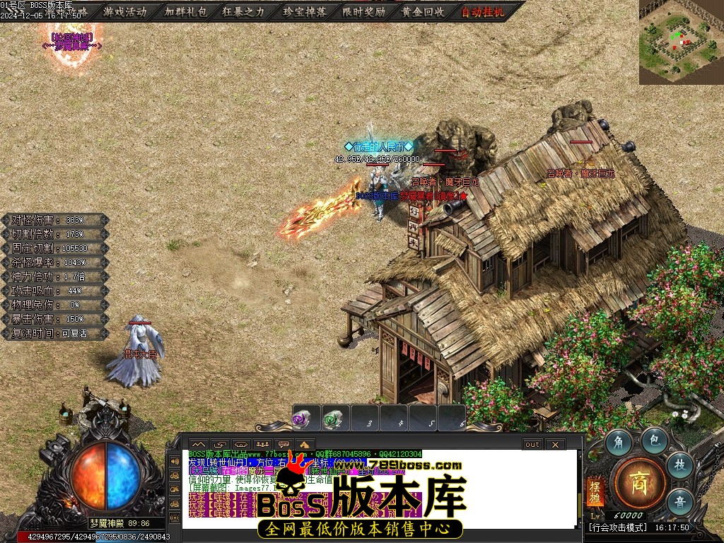 Images78压缩后.JPG