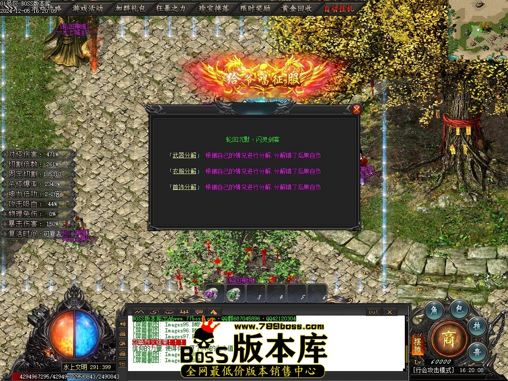 Images100压缩后.JPG