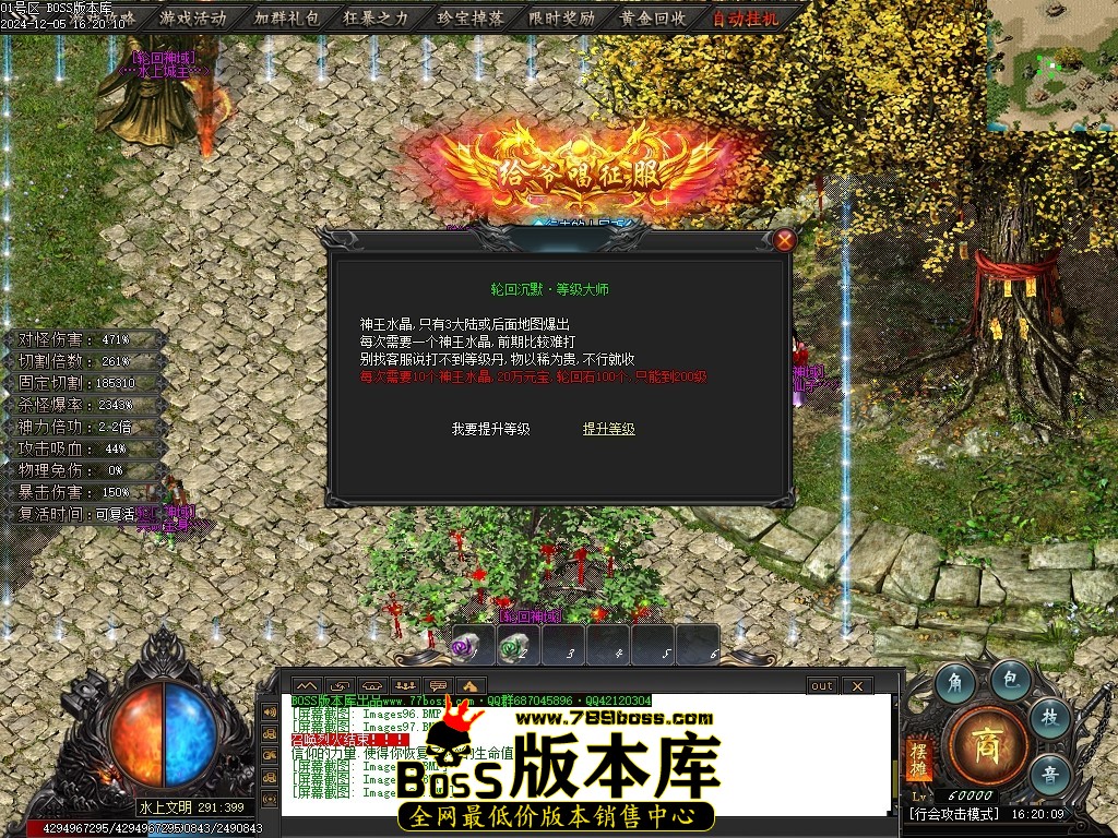 Images101压缩后.JPG