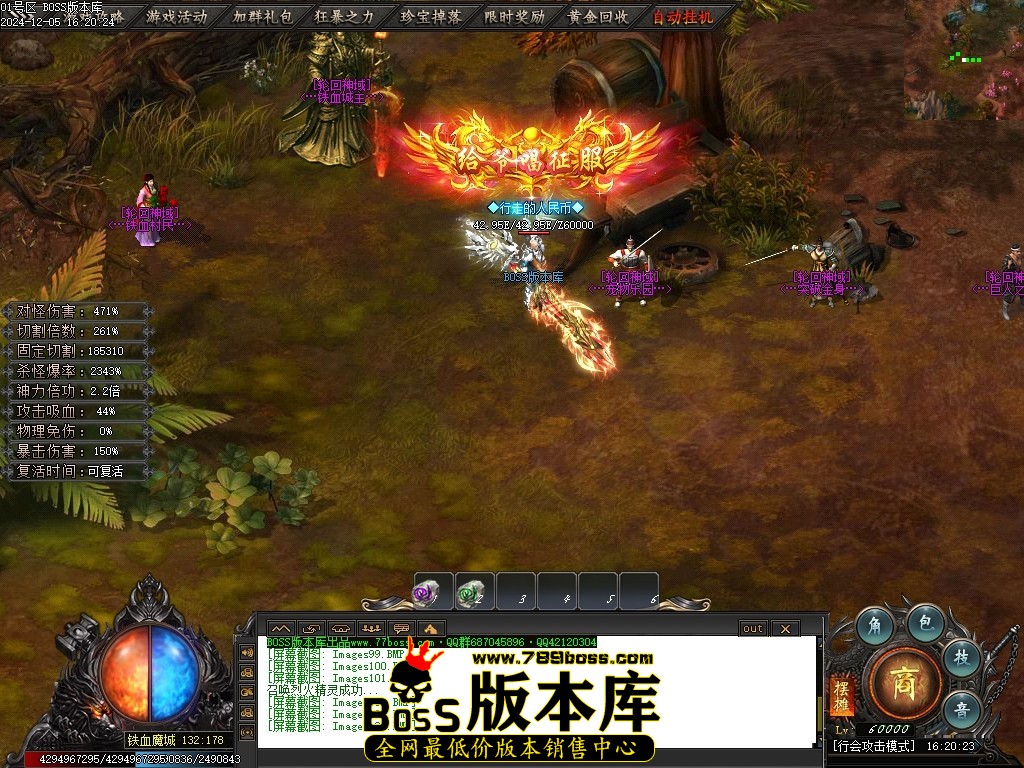Images105压缩后.JPG
