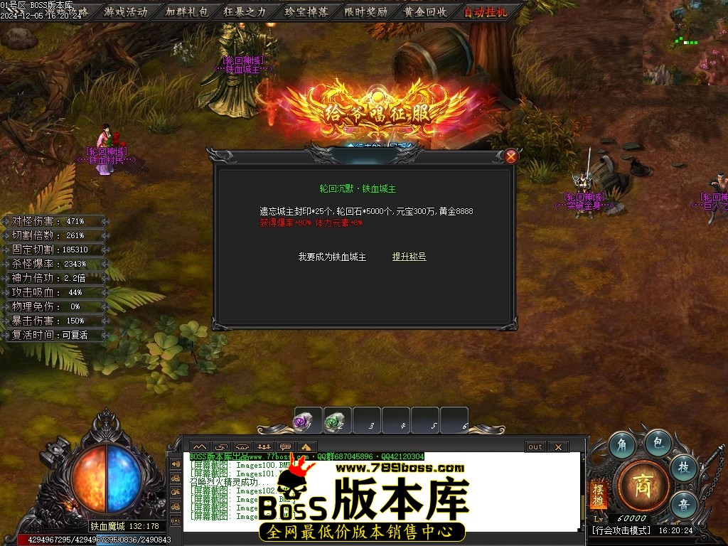 Images106压缩后.JPG
