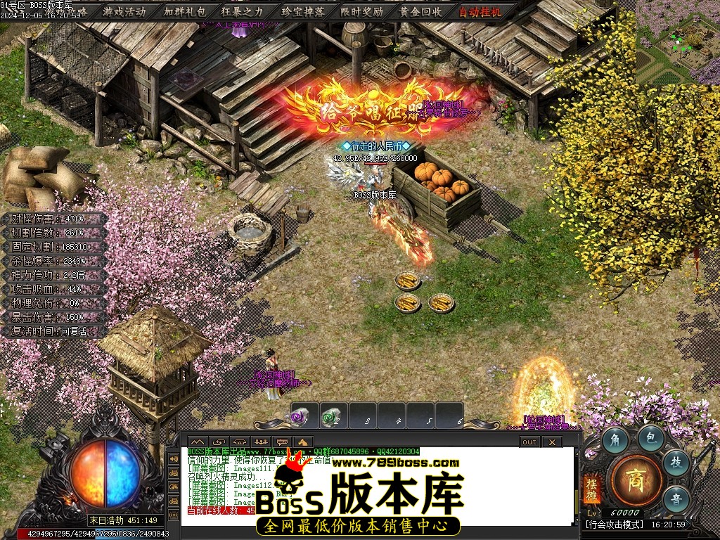 Images115压缩后.JPG