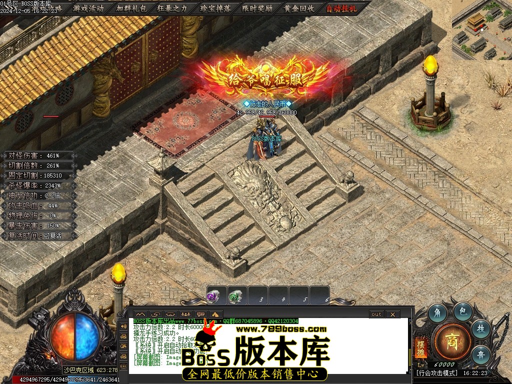 Images125压缩后.JPG