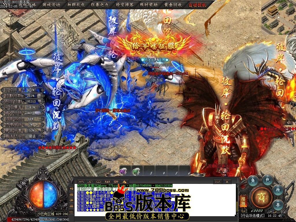 Images126压缩后.JPG