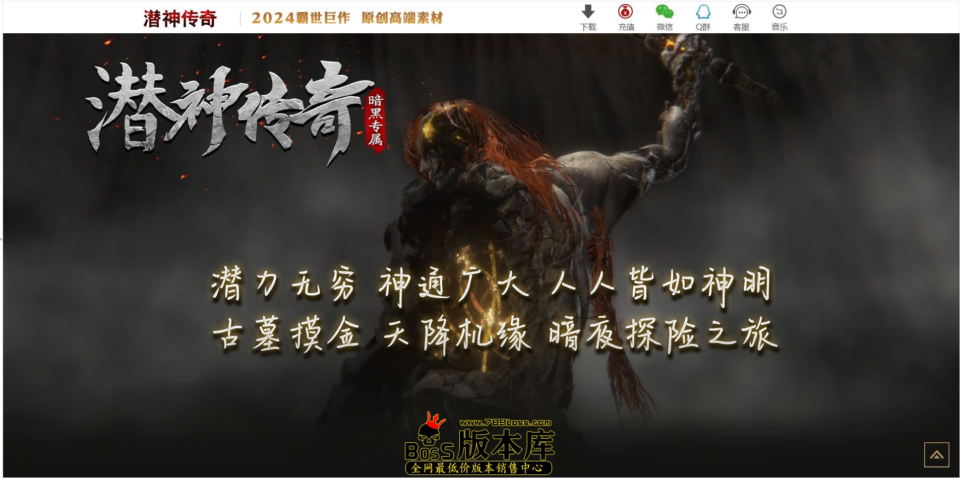 QQ图片20241206004012.jpg