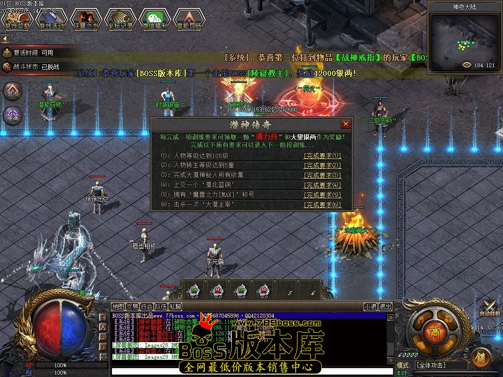 Images30压缩后.JPG