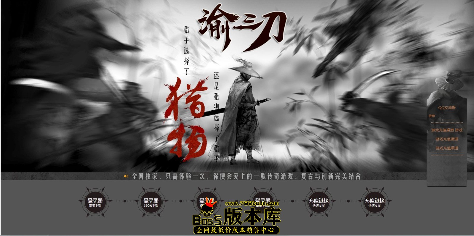 QQ图片20241206011659.jpg