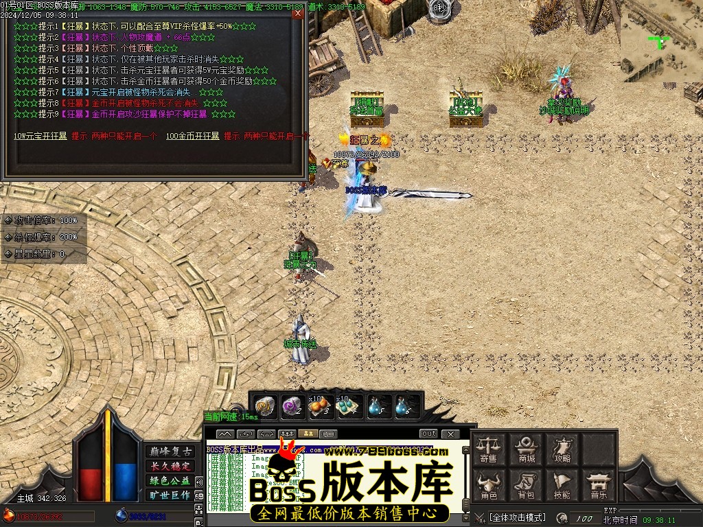Images10压缩后.JPG