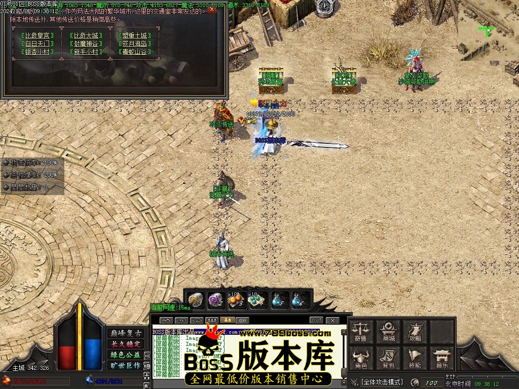 Images11压缩后.JPG