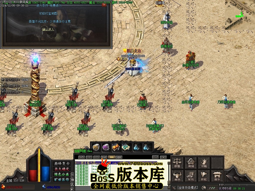 Images19压缩后.JPG