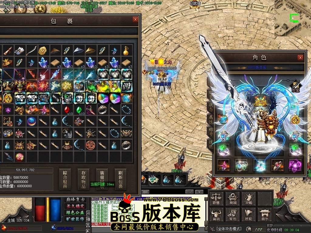 Images35压缩后.JPG