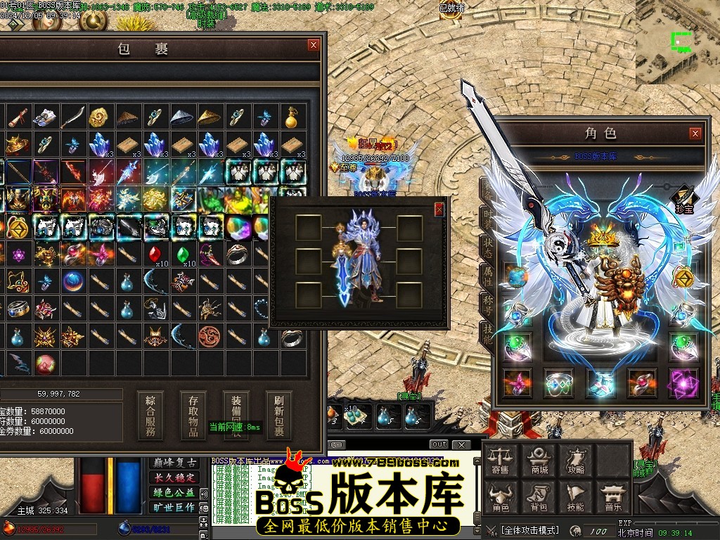 Images52压缩后.JPG