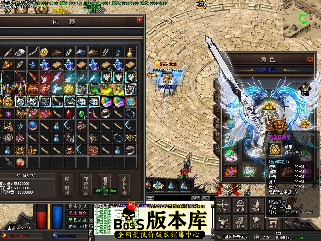 Images50压缩后.JPG