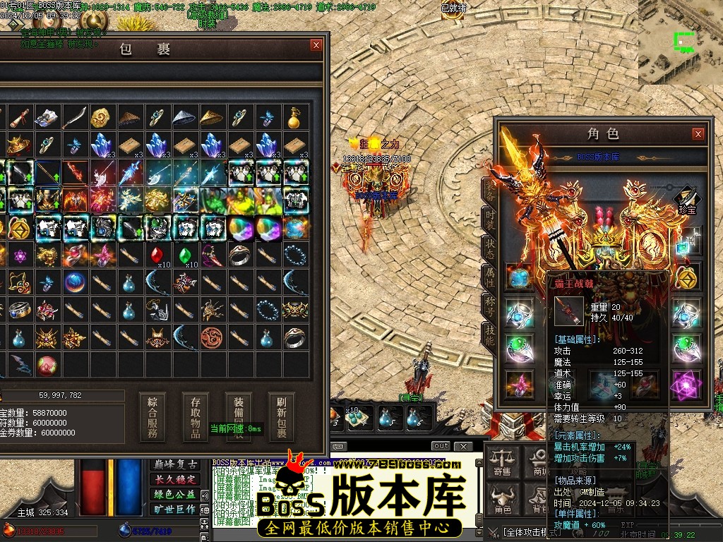 Images57压缩后.JPG