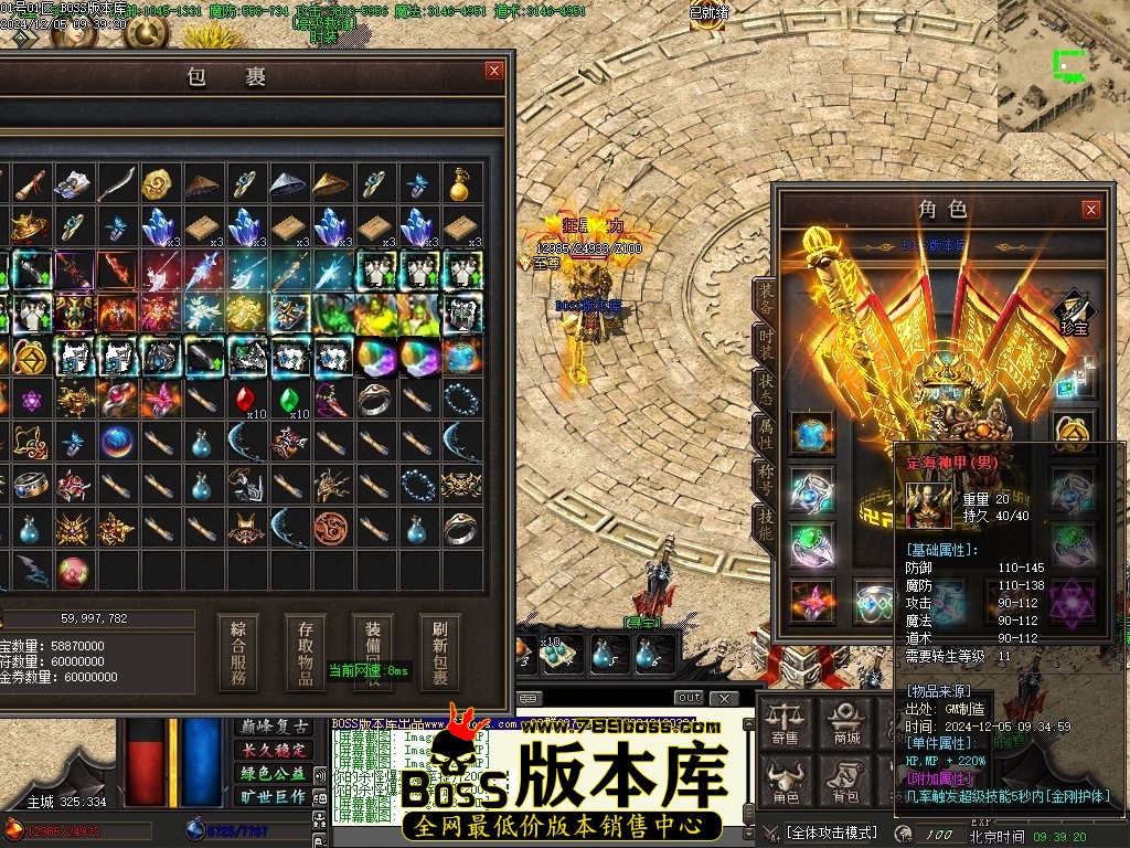 Images55压缩后.JPG
