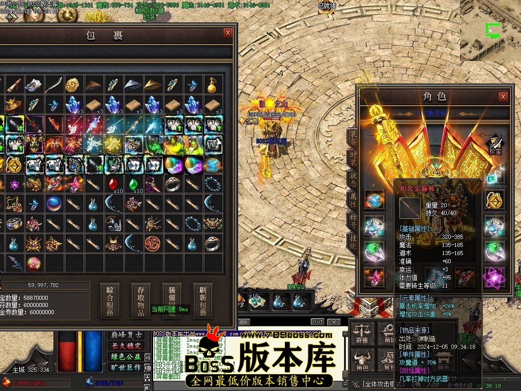 Images54压缩后.JPG