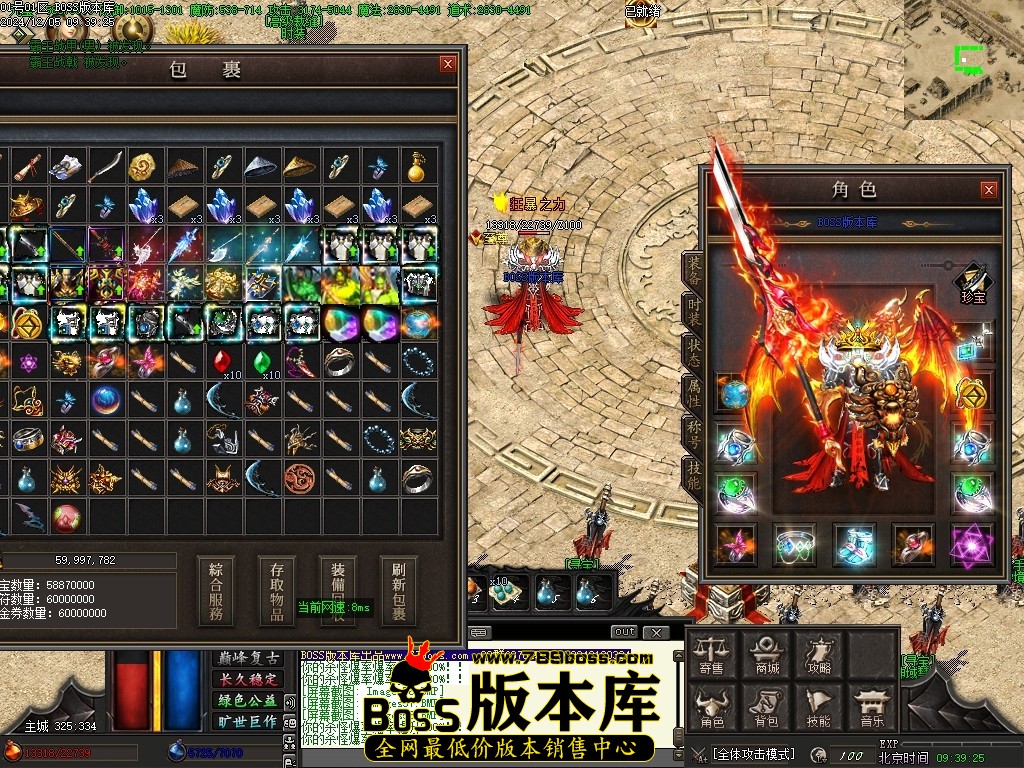 Images59压缩后.JPG