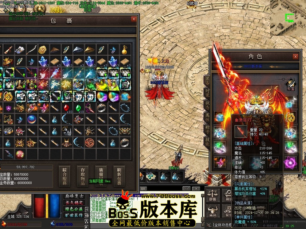 Images60压缩后.JPG