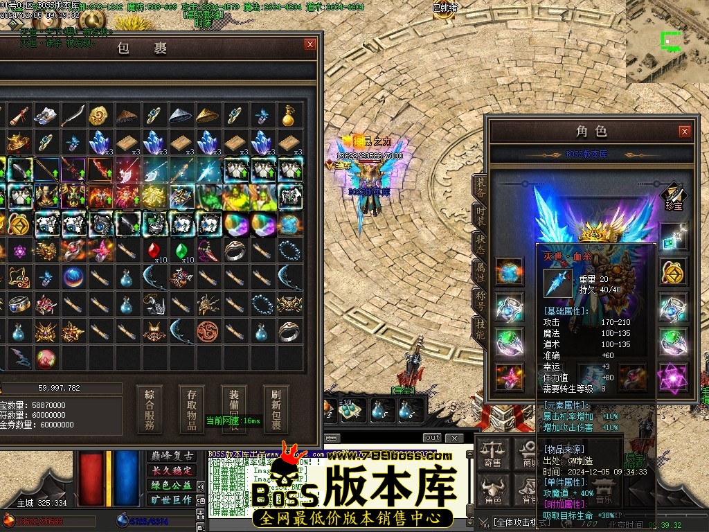 Images66压缩后.JPG