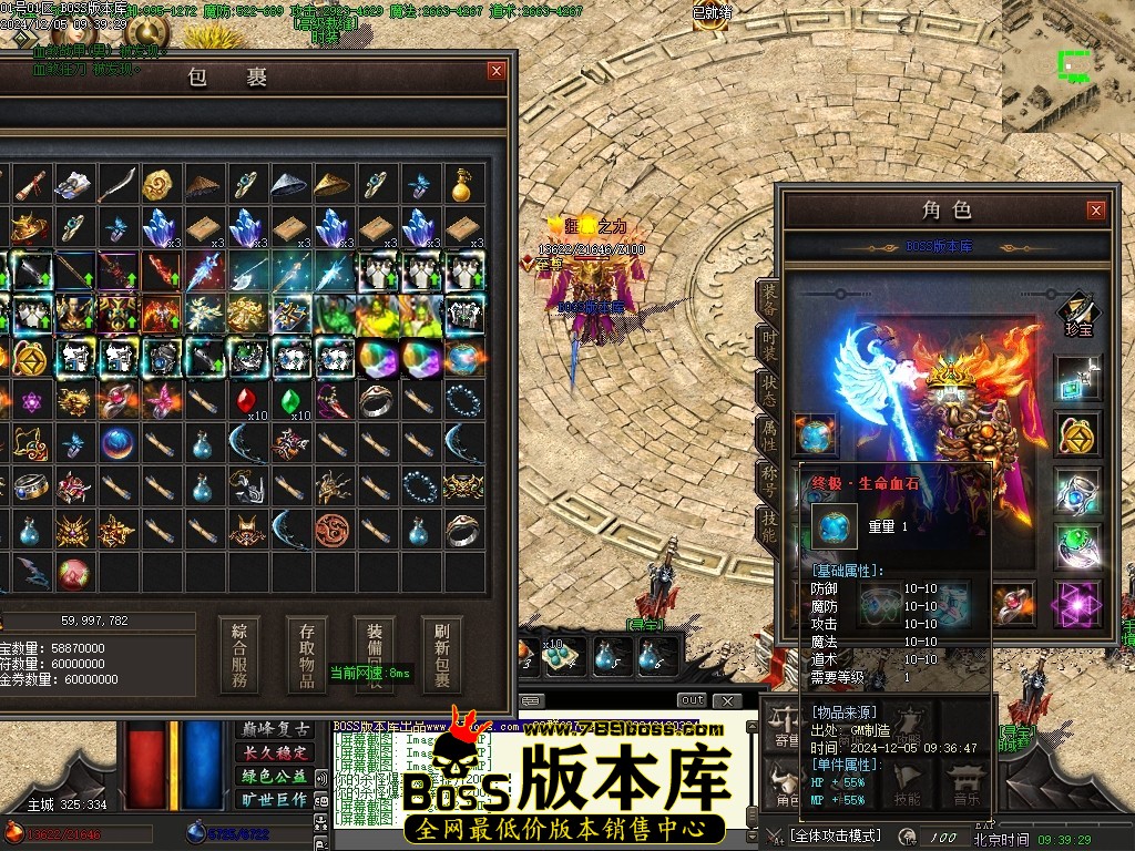 Images64压缩后.JPG