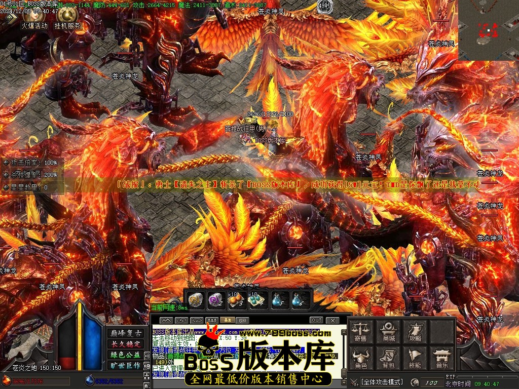 Images77压缩后.JPG