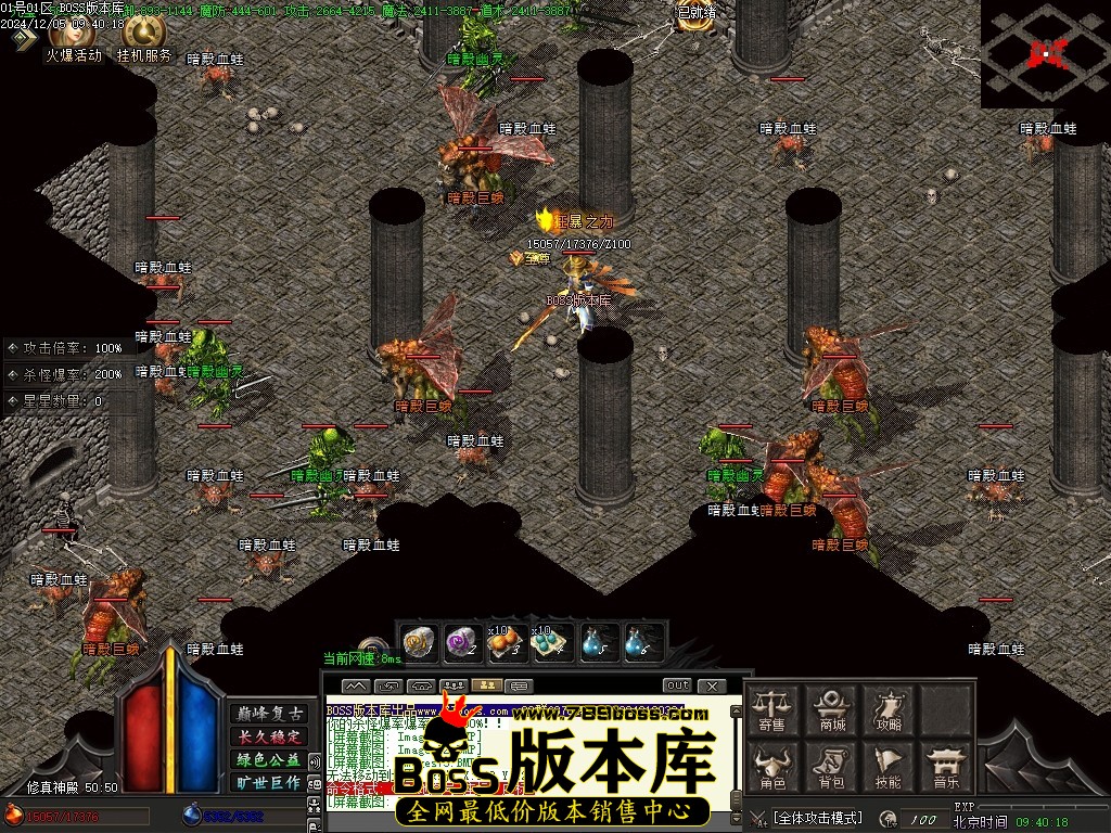 Images75压缩后.JPG