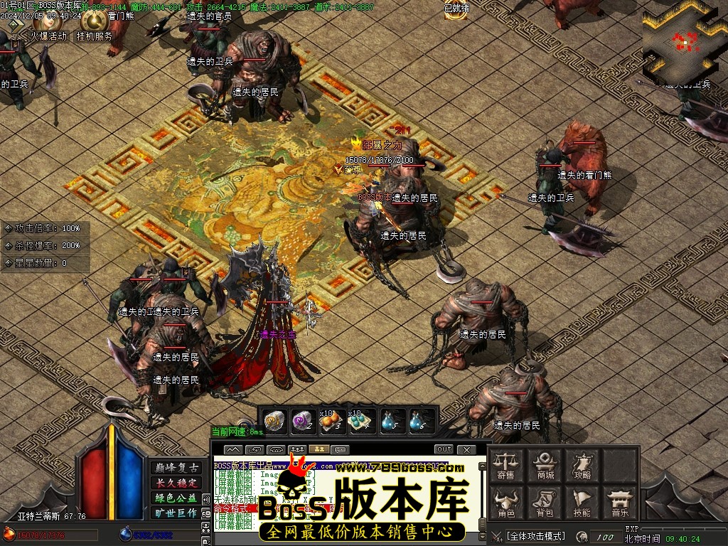 Images76压缩后.JPG