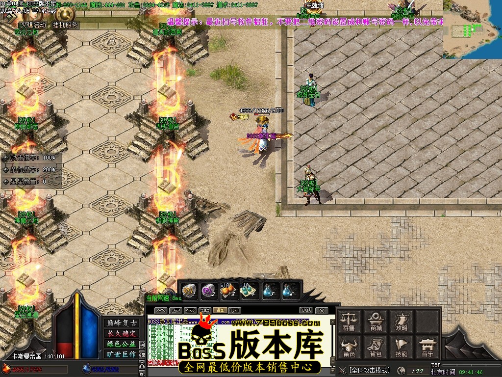 Images90压缩后.JPG