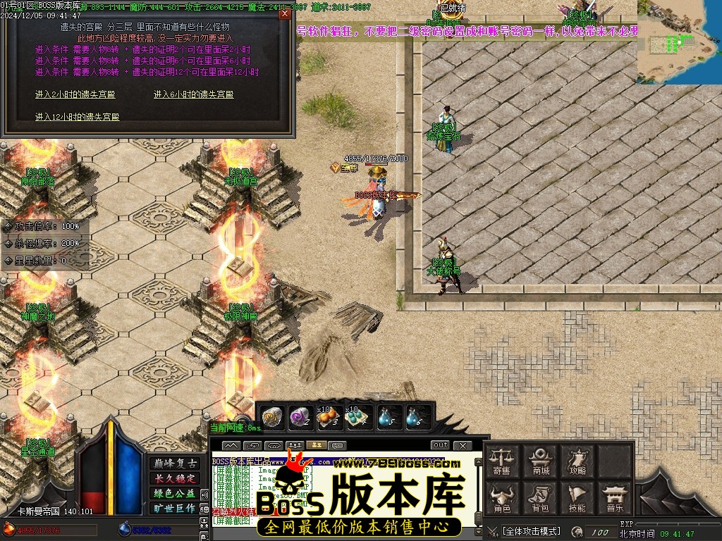 Images91压缩后.JPG