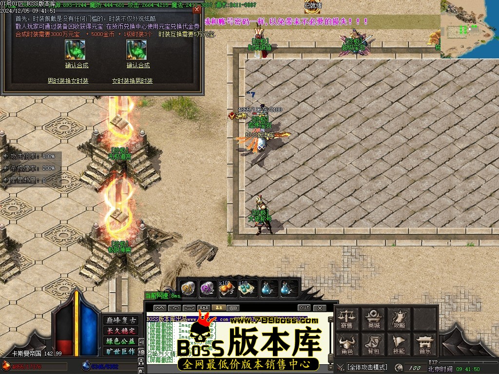 Images96压缩后.JPG