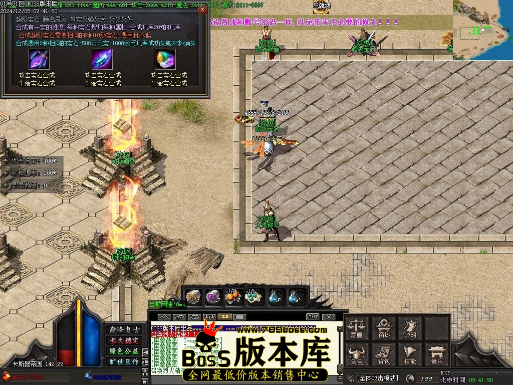 Images95压缩后.JPG