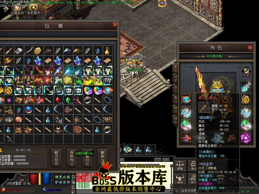 Images100压缩后.JPG