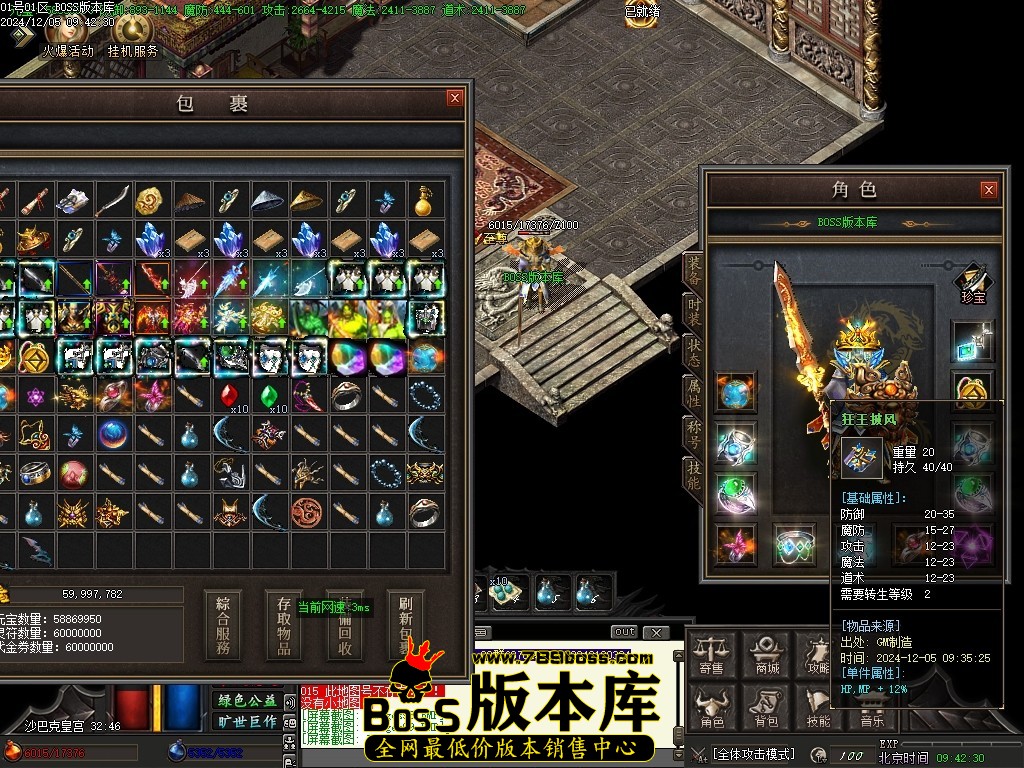 Images101压缩后.JPG