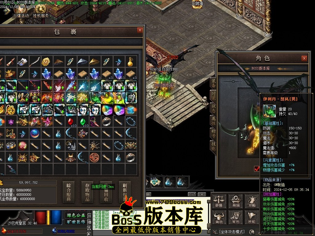 Images103压缩后.JPG