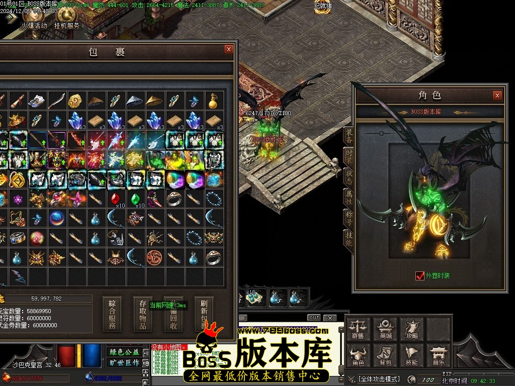 Images102压缩后.JPG